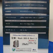 ★Diracディラック Noah 800-B Rev1.5 PCICase Mini-ITX対応コンパクトケース HD-Audio対応 パソコン パーツ 縦 横 兼 シルバー/ブラック★_画像8