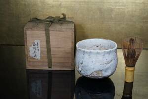 希少の古作 二代 加藤作助1844-1923（春仙の銘）志野茶碗 幕末から明治の作品 共箱 茶道具 陶祖ニ十四世 50H-A-2