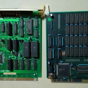 PC-9801 VX FlexScan E151L セット 通電のみ確認済 着払い 手渡しOKの画像7