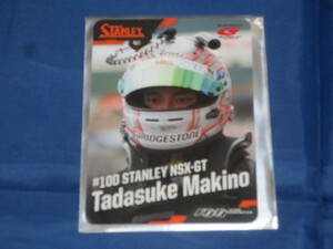 2023 Team Kunimitsu Trading Card Makino Team Kunimitsu/ Super GT/ Super GT