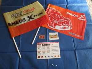 TGR ENEOS ROOKIE RACING　ノベルティグッズセット　SUPER GT /スーパーGT/GR/TOYOTA GAZOO Racing　