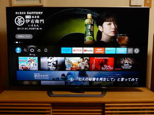 SHARP　AQUOS　60型　3Ｄ液晶テレビ（LC‐60US40）　AQUOS　４Kチュ‐ナ‐　　純正3Ｄ眼鏡　　3Ｄ　映画ＤＶＤ×5本