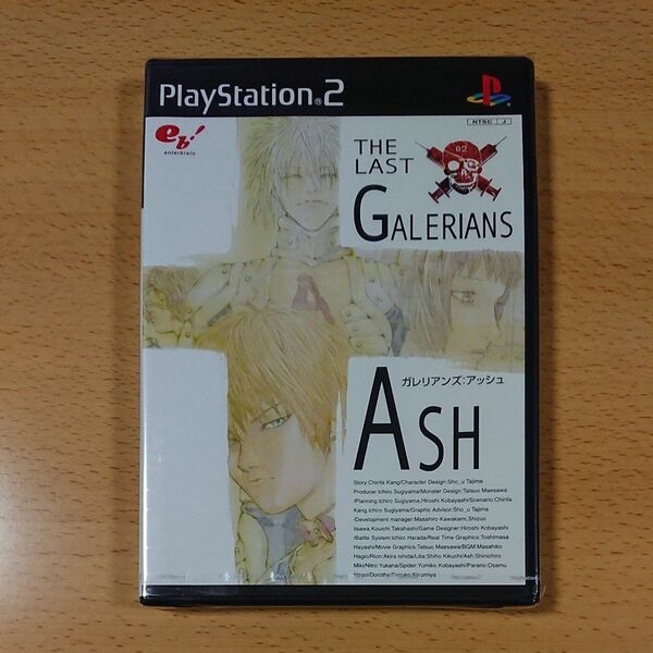 【PS2新品☆未開封】ガレリアンズ：アッシュ / プレイステーション2