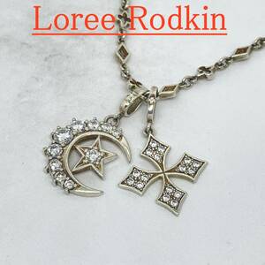 【美品】LoreeRodkin ローリーロドキン ネックレス クレセントムーン クロス チャームセット 銀