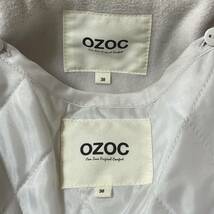 【良品】OZOC オゾック ロングコート ファー 白 ホワイト_画像9