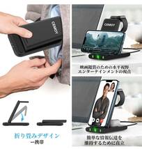 ワイヤレス充電器 スマートフォン、スマートウォッチに対応 3in1 15W/10W/7.5W/5W対応 QI認証 同時充電 TypeC ブラック/362_画像5