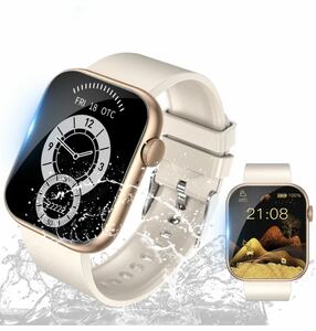 スマートウォッチ Smart Watch 1.85インチ大画面 Bluetooth5.2通話機能付き スマートウォッチ アンドロイド対応 Android/iPhone対応/488