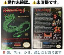 NES ソフト ファミコン 海外版 北米 / Entertainment System / ウィザードリィ wizardry / 現状ジャンク扱い 動作未確認_画像2