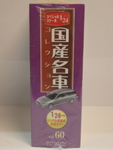 YZ-0076 ☆ 国産名車コレクション ☆ 未開封品 vol.60 Subaru Legacy Touring Wagon スバル レガシィ ツーリングワゴン 2003 ※シール有_画像2