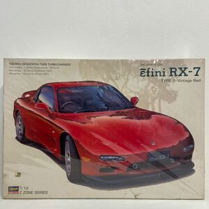 未組立 Hasegawa 1/12 アンフィニ RX-7 TYPE R Vintage Red ハセガワ FD3S タイプ ヴィンテージレッド 13B 旧車 MAZDA プラモデル ミニカー