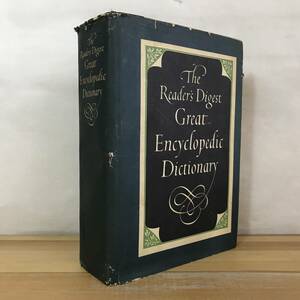 L50●洋書 The Reader's Digest Great Encyclopedic Dictionary インテリアディスプレイアンティーククラシックヴィンテージ 231214