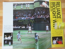 P32◇雑誌 当時物《Tennis Classic別冊 WIMBLEDON 1982 ライブドキュメンタリー》日本文化出版株式会社 ウィンブルドン 230729_画像7