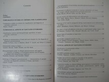 L92●Intractable vasculitis syndromes 田辺達三 北海道大学出版会 1993年 難治性血管炎 病理学 免疫学 臨床 国際シンポジウム 230302_画像4