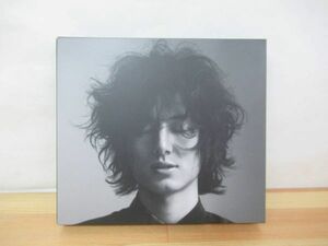 A16●藤井風◇HELP EVER HURT NEVER 初回盤 CD2枚組 限定盤 状態良好 Vaundy 米津玄師 マカロニえんぴつ YOASOBI Official髭男dism 230414