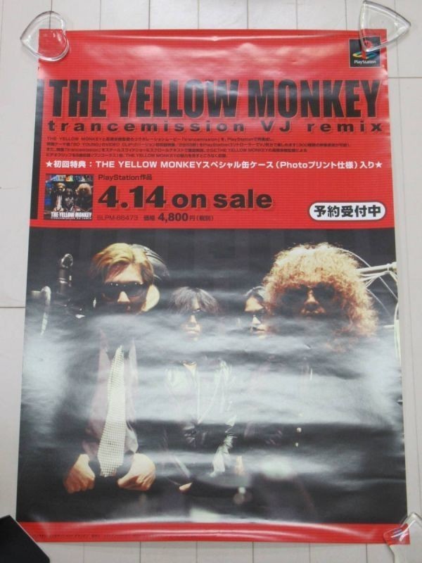 Yahoo!オークション -「the yellow monkey」(ポスター) (印刷物