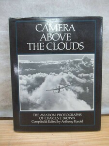 稀少本！CAMERA ABOVE THE CLOUDS イギリス軍機写真集 空撮 スピットファイア ヴァンパイア テンペスト ▼201203c03
