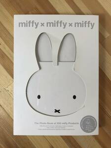 L50●miffy ×miffy ×miffy ミッフィー写真集の55周年限定版! miffy 55th Anniversary Limited Edition マウスパッド付き(未使用) 231214