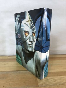 x31●ミラーマン THE COMPLETE DVD-BOX 1 DVD8枚組 ※BOXケース解説書欠品 中古品 円谷プロ MIRRORMAN 絶版 特撮テレビドラマ 231026