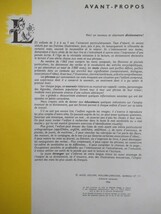 h15☆ 【 フランス語 】 MON LAROUSSE en Images M. Fonteneau Hlne Poiri マルト フォントノー エレーヌ ポワリー1956年 辞書 231129_画像6