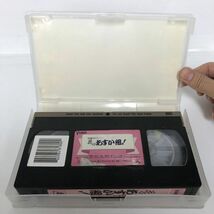 希少 花のあすか組！ VHS ビデオ 新歌舞伎町ストーリー アニメ_画像4
