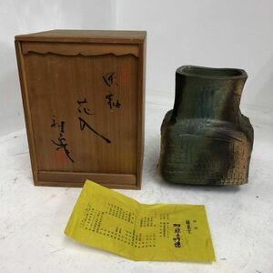 道泉窯 加藤寿逸 花瓶 一輪挿し 骨董 木箱 模様 説明書