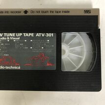 新品未使用　保管品　VHS audio-technica オーディオ・テクニカ　AV　TUNE　UP　TAPE　ビデオ　チューンアップテープ　RGB_画像6