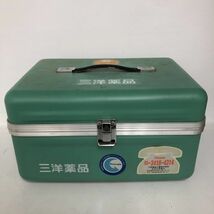 三洋薬品　レトロ　薬品箱　ボックス　収納　グリーン　緑　薬　平成　昭和_画像2