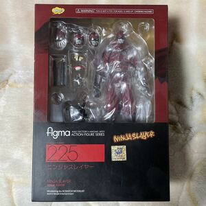 figma ニンジャスレイヤー マックスファクトリー 