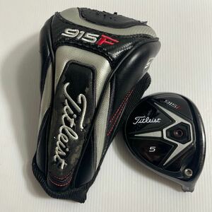 Titleist 915F 5W 18° フェアウェイウッドヘッドのみ タイトリスト 番1512