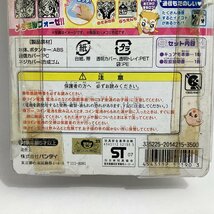 ※開封品 電池無し　バンダイ　Yes! プリキュア5GoGo!　変身ケータイ！ キュアモ　BANDAI 2008　_画像10