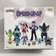 未開封　バンダイ　ポケモンスケールワールド シンオウ地方2セット　BANDAI 2022　コウキ ヒカリ レントラー ルカリオ グレイシア　等　_画像1