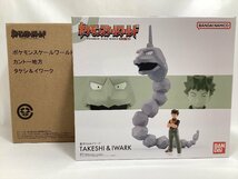 未開封　バンダイ　ポケモンスケールワールド カントー地方 タケシ＆イワーク　BANDAI 2023　プレミアムバンダイ限定_画像1