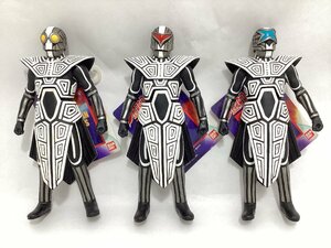 バンダイ　ウルトラヒーロー＆怪獣シリーズ　ウルトラマンコスモス　三面異次元人 ギギ 3種セット ソフビ人形 タグ付き　BANDAI 2001