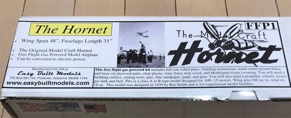 【エンジン動力機】Easy Built社製 Original Model Hornet(翼長:48”=1219mm)・・・残り2