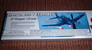 [Резиновая силовая машина] MARTIN AM-1 MAULER от Easy Built (спецификация L/C) (размах крыльев: 20 дюймов = 508 мм) ・・・1 осталось