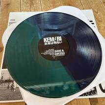 KEMURI ケムリ レコード LP 明るい未来 ベスト カラー盤 スカ メロディック スカパンク SKA スカコア メロコア_画像3