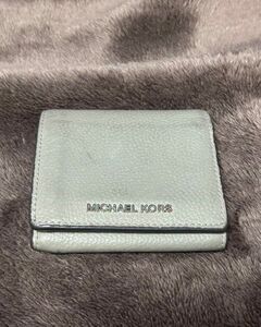 Michael Kors マイケルコース ミニ財布 二つ折り グレー