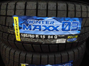 ダンロップスタッドレスタイヤ　ウインターマックス03　ＷＭ03　185/60R15 　4本セット【4本送料込み34800円】