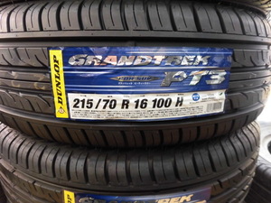 ダンロップGRANDTREK PT3 215/70R16 　4本セット【4本送料込み29800円】