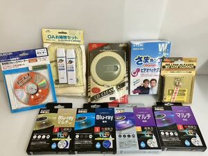 （L-88）未使用品 ELECOM、TDK他 ディスク、Blu-rayレンズ Videoヘッドクリーナーまとめ 