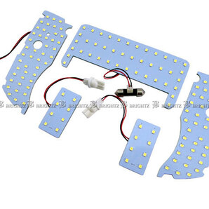 プリウスα ZVW40W ZVW41W LED ルーム ランプ 5PC マップランプ バルブ インテリア 室内灯 ROOM－LAMP－026の画像1