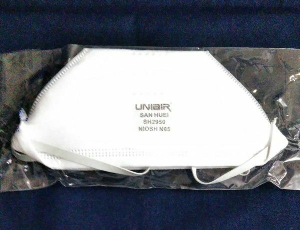 N95 マスク 20枚 SH2950 UNIAIR　SAN-HUEI 米国NIOSH認定N95