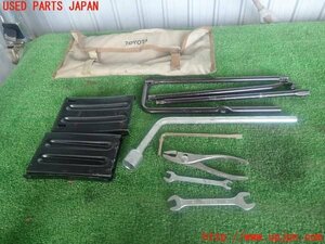 2UPJ-98837805]ランクル60系(HJ61V(改))車載工具 中古