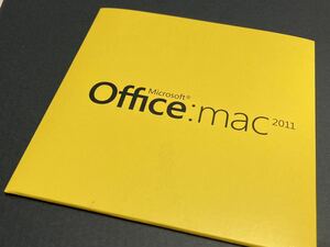 正規品）日本語版 Microsoft Office Mac 2011 【キーあり】マック オフィス 