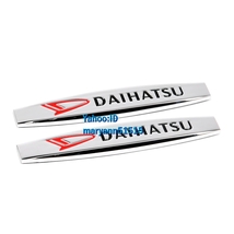 DAIHATSU 3Dメタルエンブレム お得な2個セット♪ ダイハツ MOVE タント ミラ コペン キャスト ムーヴ ロッキー タフト ブーン ウェイク_画像1