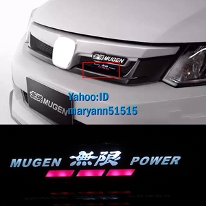 無限 LEDエンブレム イルミネーション MUGEN POWER HONDA ホンダ シビック インテグラ CRV Fit Hrv バッジ ステッカー フロントグリル 