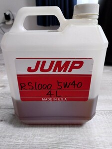 JUMP RS1000 5w-40 約1.5L ジャンプオイル