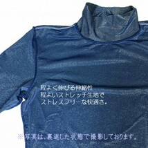 タートルネック M ハイネック長袖 インナー ブルー ラメ柄 長袖 オリジナル商品 ハイネック 吸湿吸汗 ホットインナー_画像7