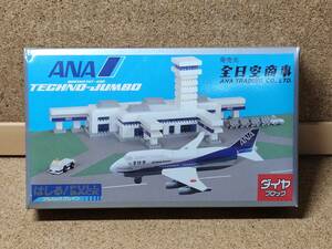 カワダ ダイヤブロック ANA BOEING 747-400 テクノジャンボ 土倉トーイ 