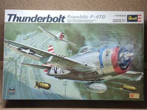 Revell 1/32 P-47D Thunderbolt レベル サンダーボルト プラモデル ②